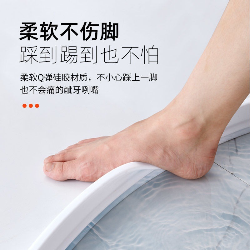 收边条实物图