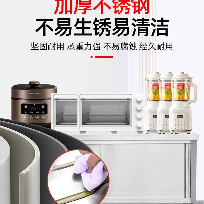 Direct sales from the manufacturer of commercial stainless steel workbenches, kitchen thickened operation tables, and dedicated storage racks for hotel and canteen kitchens Specification image