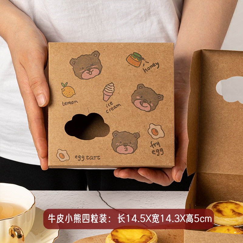 Baking packaging egg tart box, 4-piece disposable packaging paper box, little bear cute Portuguese egg tart box, Western pastry box Application Scenario