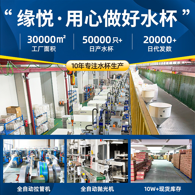 冷冻温度计/底座细节图