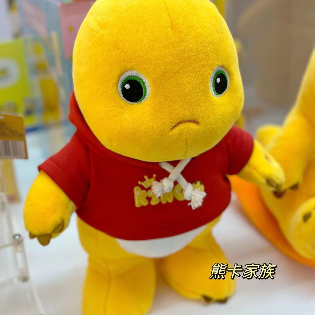 Authentic milk dragon electric plush toy New Year Birthday gift, smart, cute and festive toy, loves to dance and sing Application Scenario