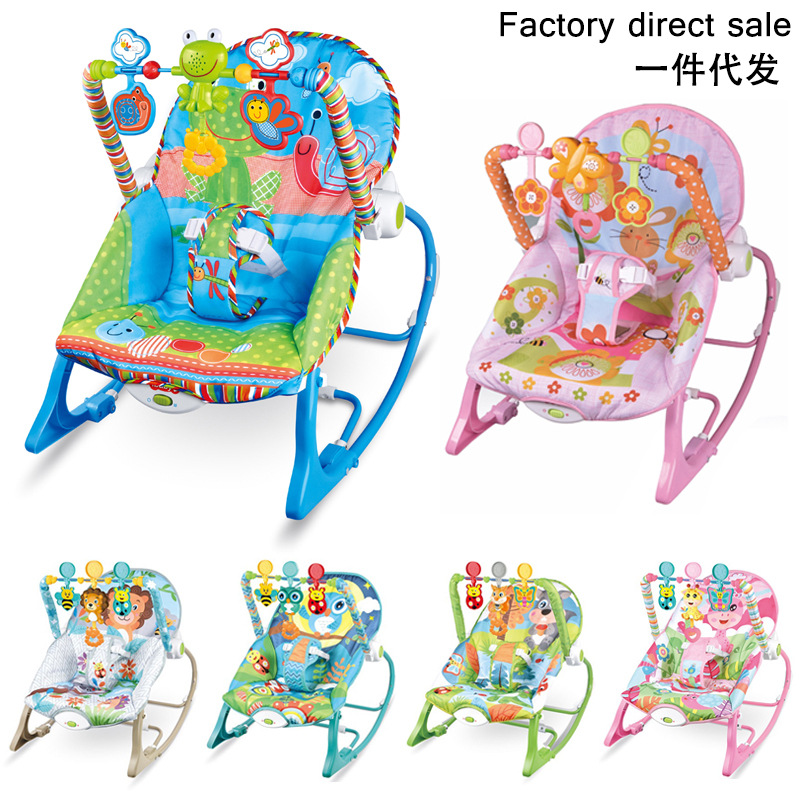 婴儿电动摇椅多功能哄睡神器音乐震动安抚摇篮床亚马逊跨境玩具