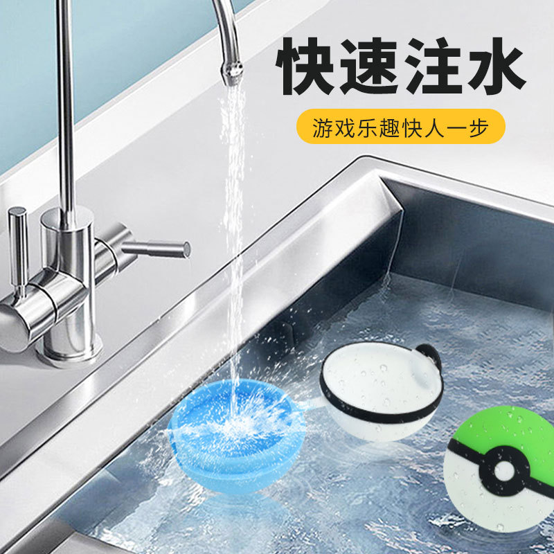 Cross-border bestsellers: Silicone water balls, beach toys, children's water fights, water-filled water balls, elf water balls, round water balls Specification image