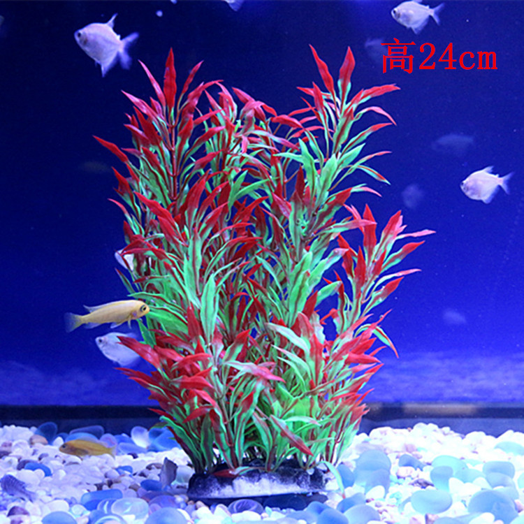 鱼缸装饰仿真水草水族造景水草装饰柔软水草塑料水草绿色