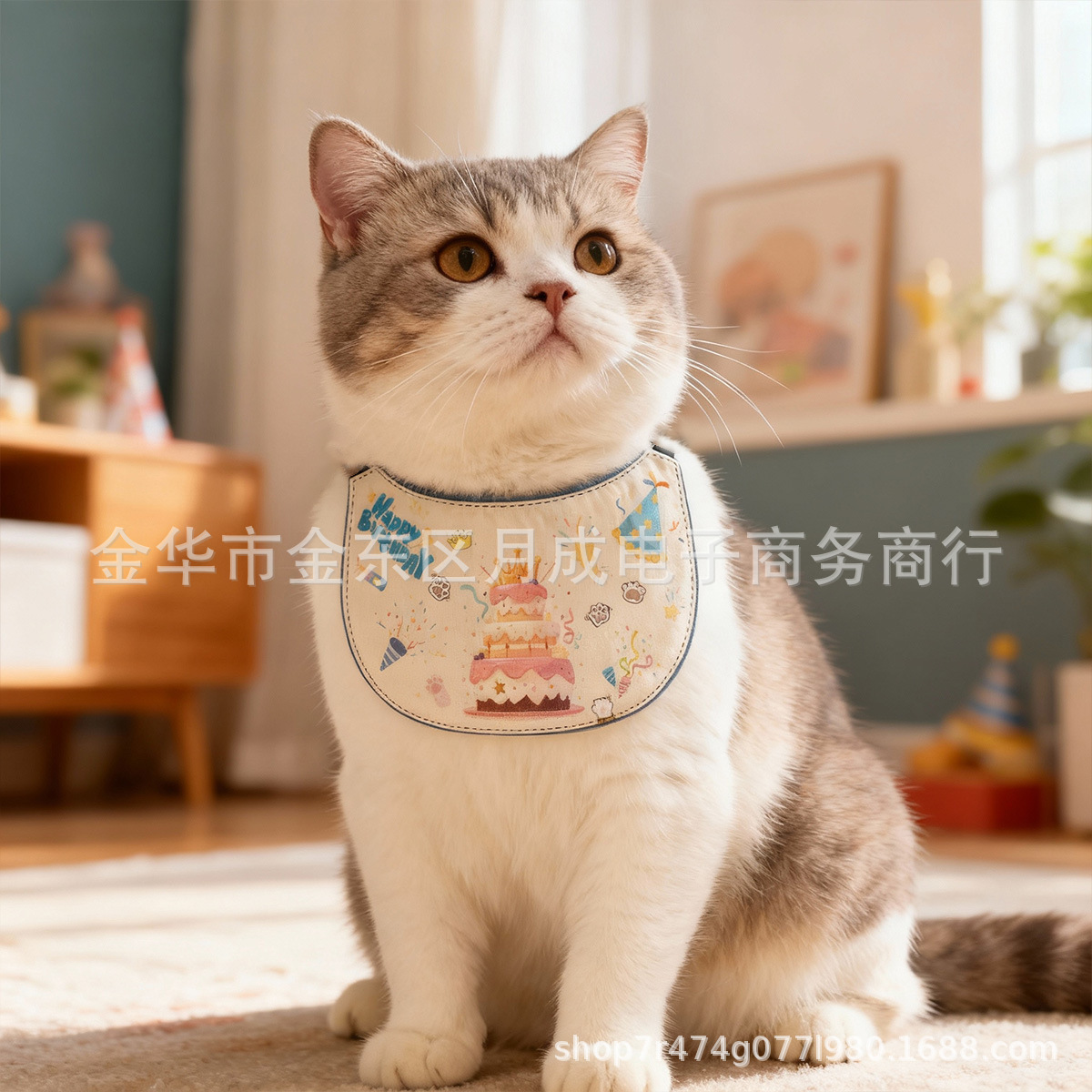 The new birthday series of cute pet saliva wipes, scarves and waterproof bibs are adjustable for large, medium and small dogs, cats and puppies details Picture