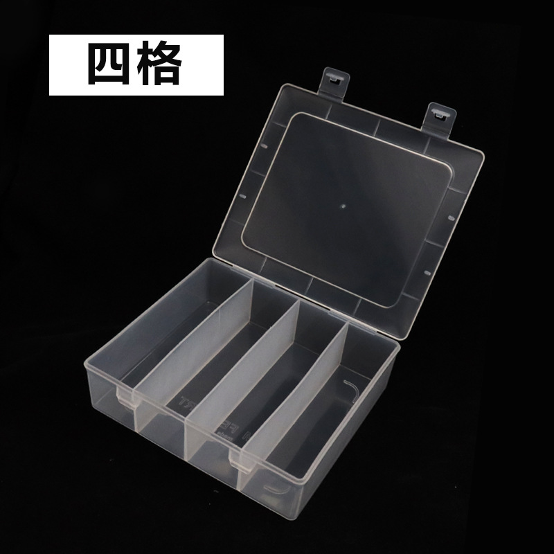 收纳盒实物图