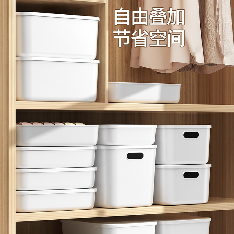 Sundries storage box, desktop cosmetics retail toy organizing basket, household plastic storage box, kitchen organizing box Specification image