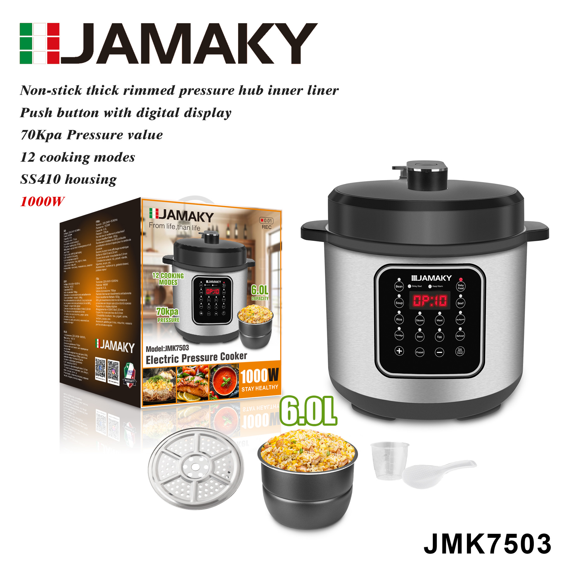 JAMAKY 电压力锅家用厨房不粘涂层内锅6L多功能智能高压锅电饭煲JMK7503