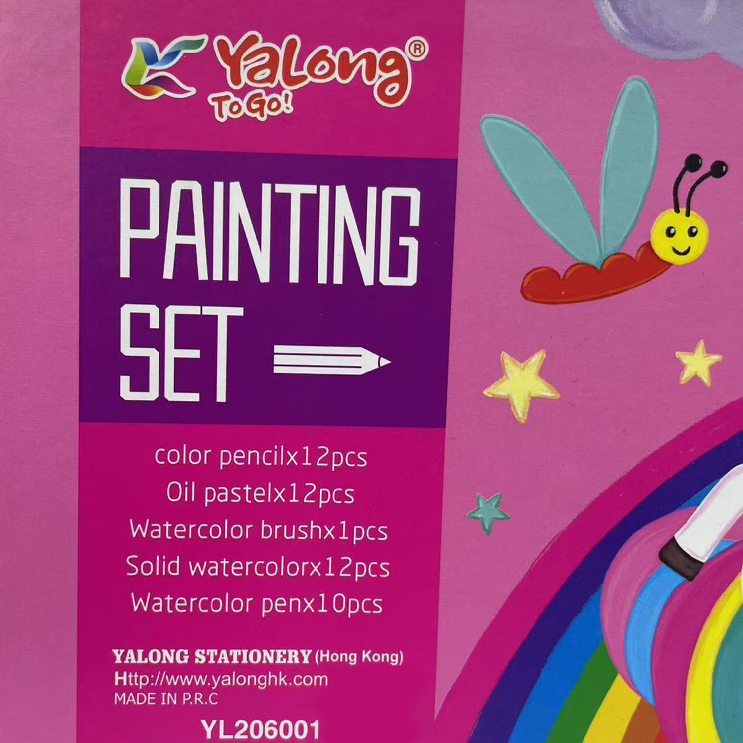 The Yalong Unicorn Student Art Painting Set is a 48-piece DIY stationery set suitable for children's art coloring Item Picture