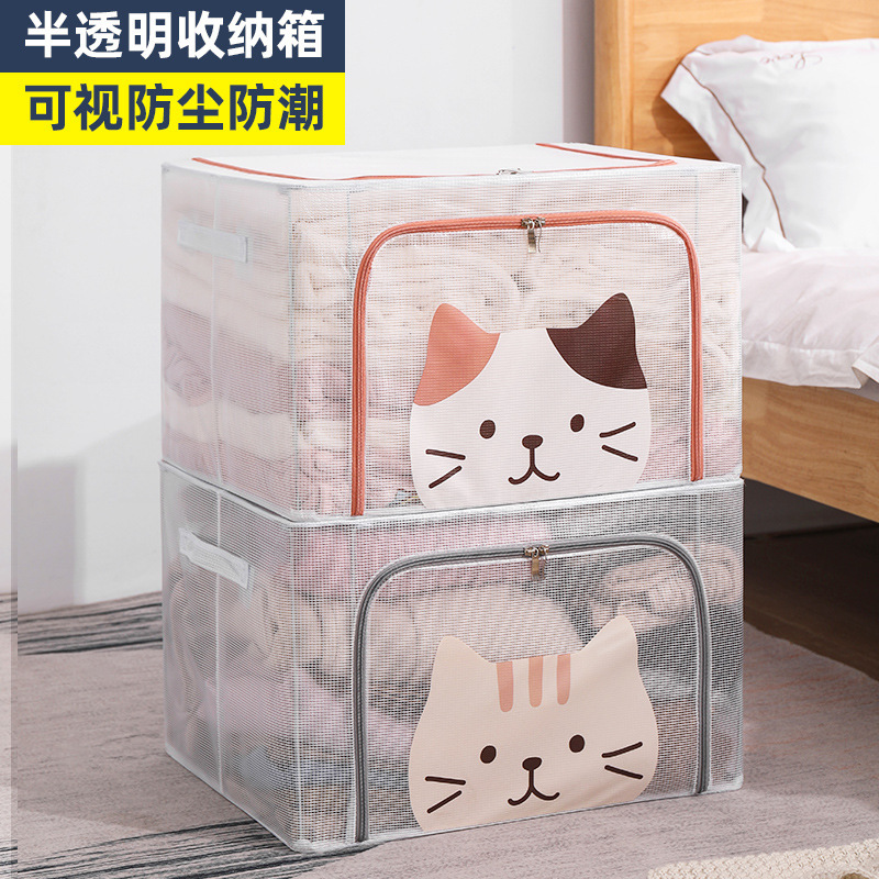 衣服收纳箱装衣物袋衣柜折叠整理箱宿舍柜布艺储物盒百纳箱防尘细节图