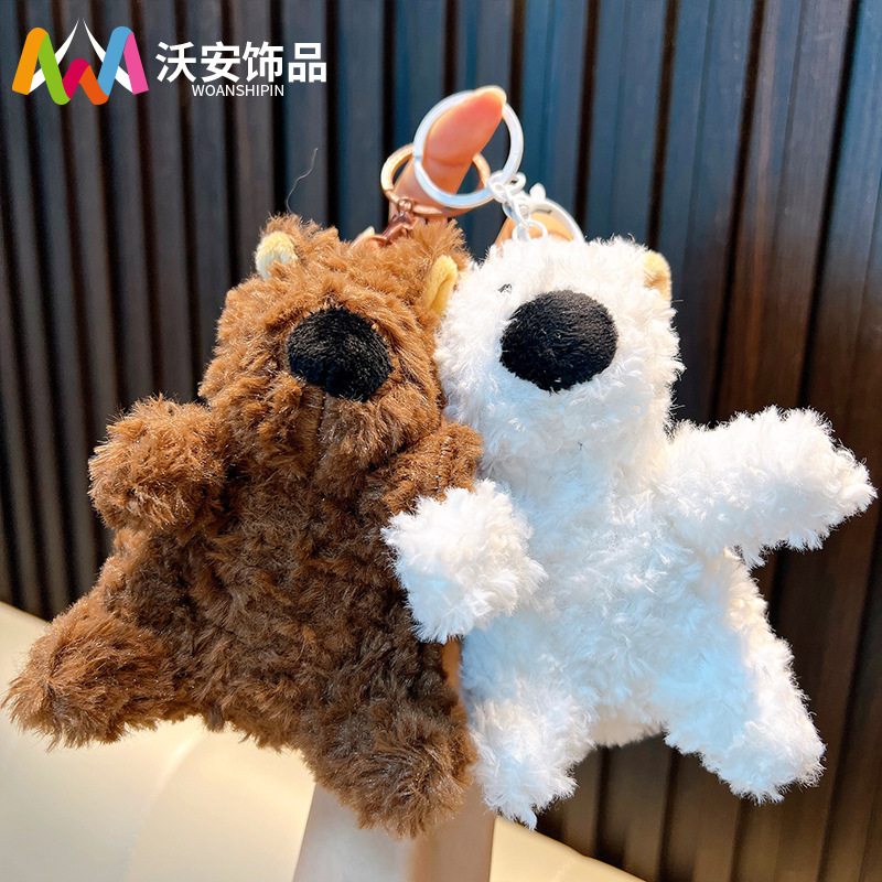 创意毛绒熊猫钥匙扣学生可爱公仔包包挂件情侣卡通玩偶娃娃小礼品