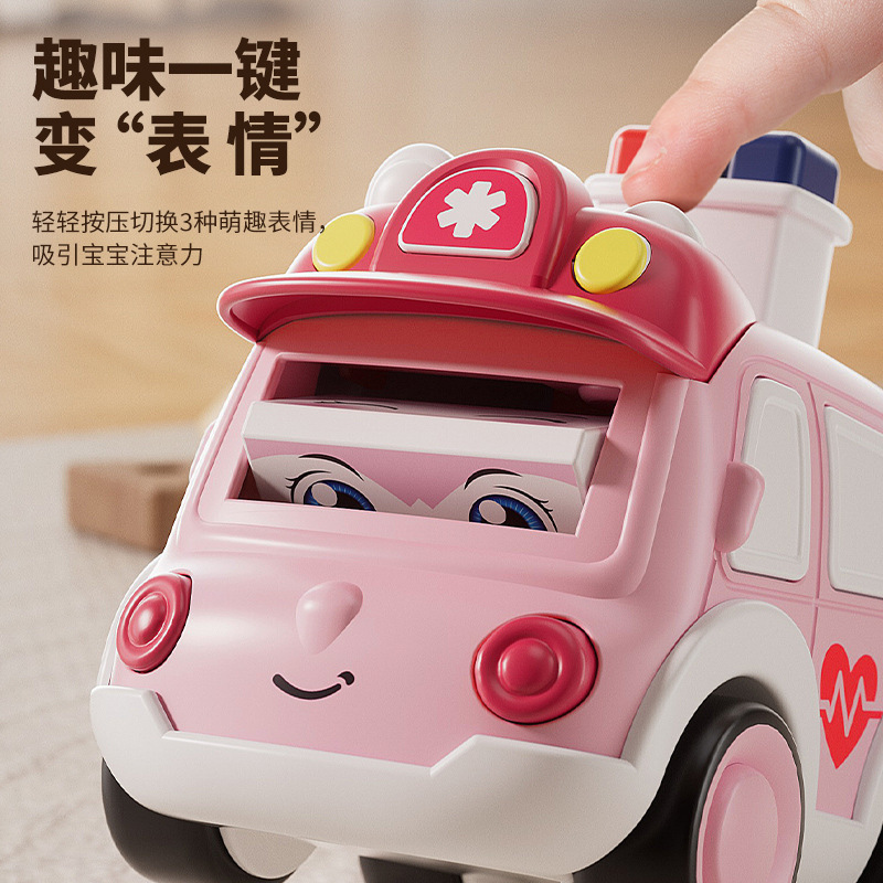 Q-cute children press inertial rebound force car, ambulance, police car model cartoon sliding mini toy, educational Application Scenario