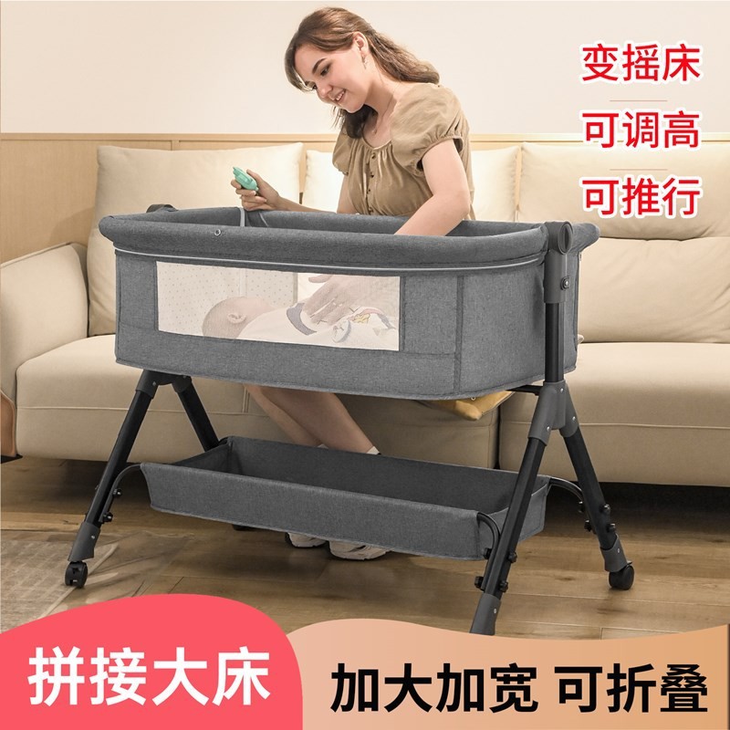 婴儿床/婴儿车/拼接床/儿童充气床/宝家白底实物图