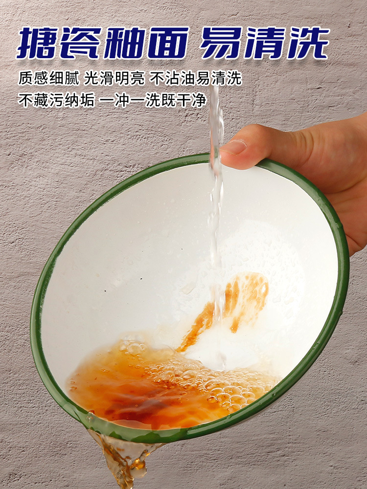 Old-fashioned enamel bowl, restaurant fast food commercial nostalgic yellow bowl, special high-legged soup bowl for spicy hot pot, rice bowl, retro tableware Application Scenario
