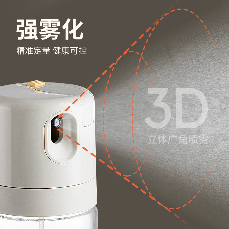 Dual-purpose oil spray bottle with automatic lid opening, no oil sticking, household oil bottle, quantitative oil pouring, oil spray bottle details Picture