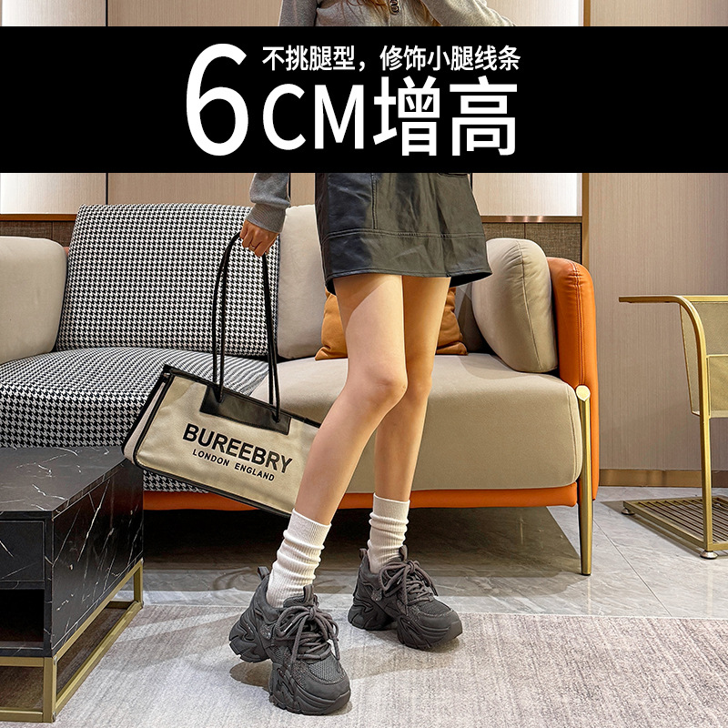 Dad shoes, girls' student sports shoes, popular casual women's shoes, versatile thick-soled insole height-increasing single shoes for women in autumn and winter 2026 details Picture