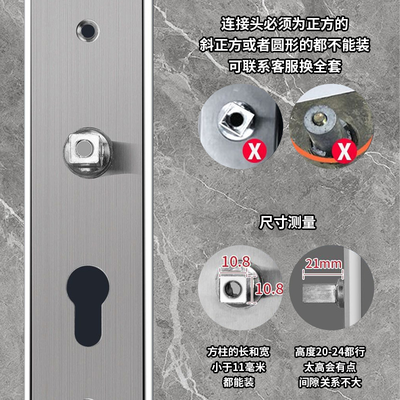 合页、铰链实物图