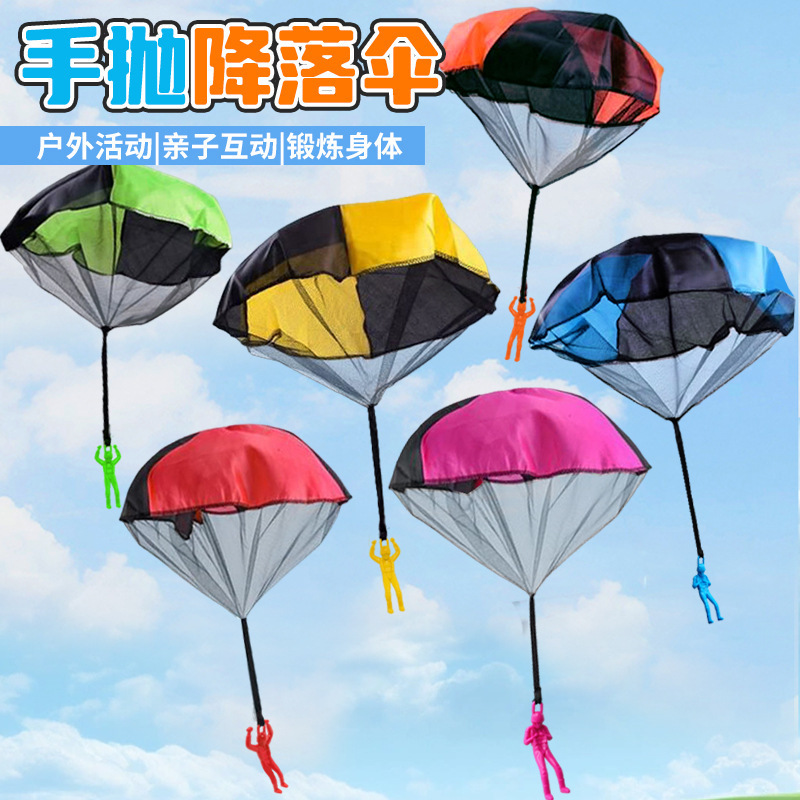 降落伞儿童手抛小人玩具亲子互动幼儿园户外运动空投跳伞男孩游戏