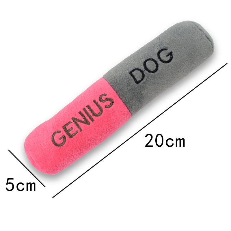 吉祥物公仔实物图