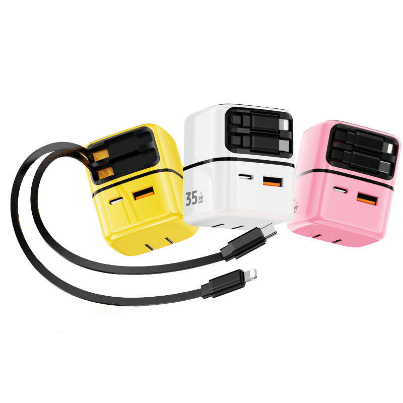 跨境新款PD35W氮化镓抽拉式可伸缩数据线充电器手机平板快充线白底实物图