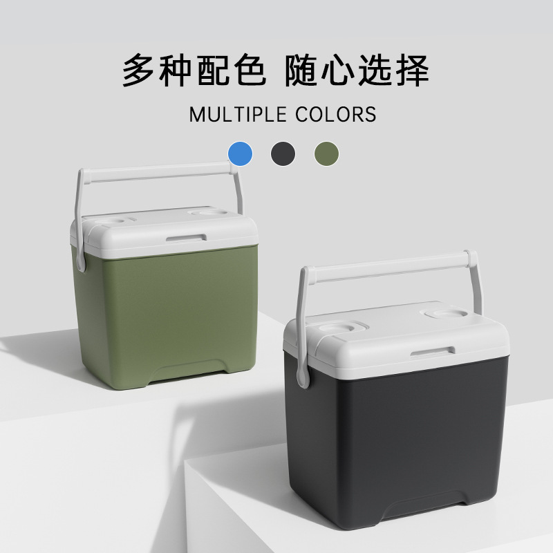 Outdoor vehicle-mounted ice bucket insulation box, 28-liter dual-purpose food preservation and refrigeration box, cooler box, outdoor refrigerator