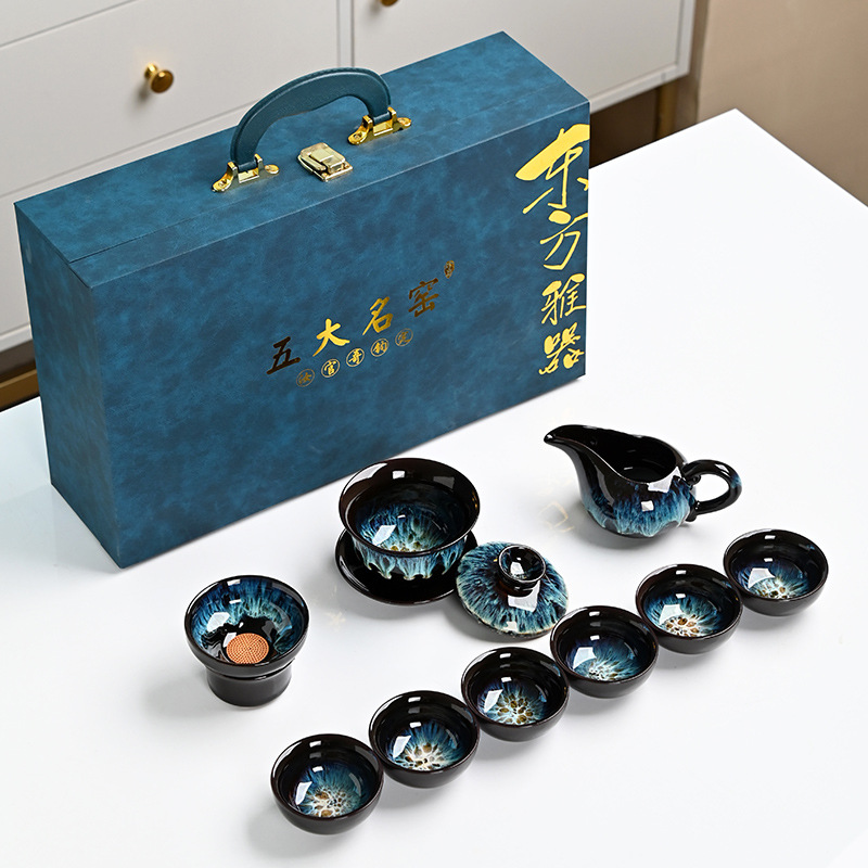 文创钧瓷茶具套装陶瓷整套礼盒功夫一整套沙金釉窑变拉丝全套礼品