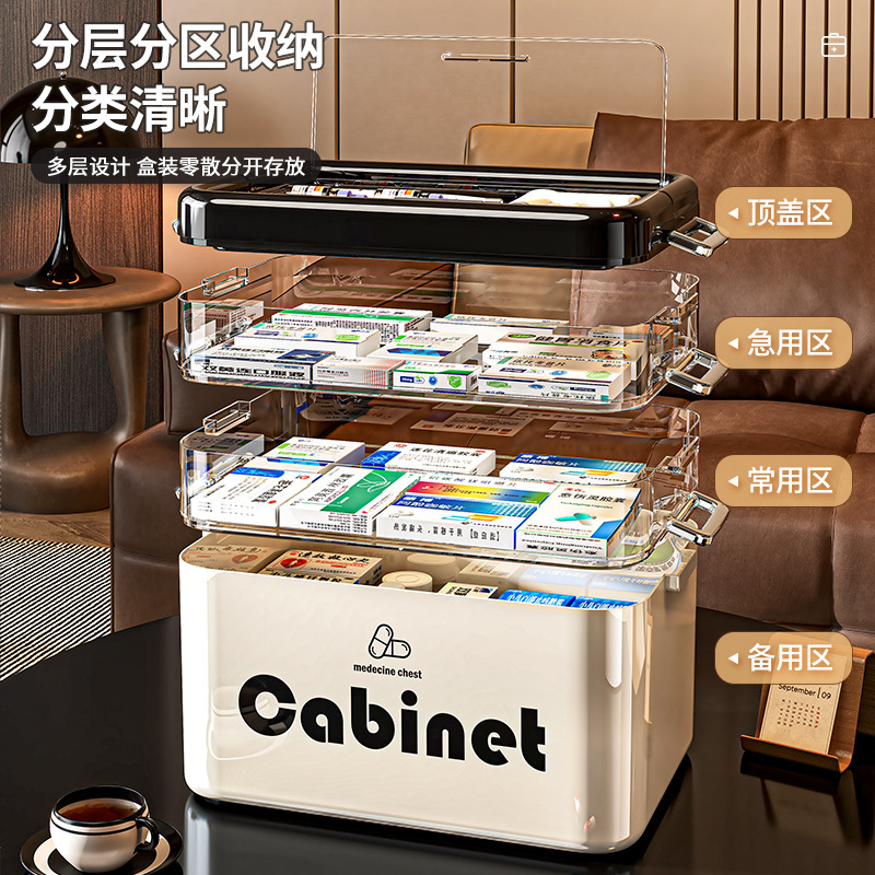 import产品图
