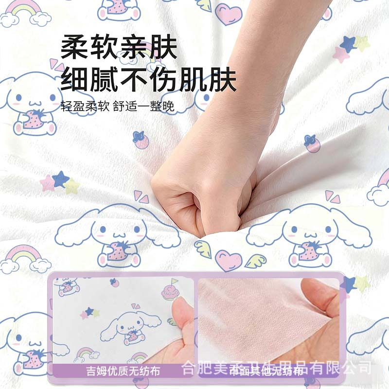 隔脏便携酒店旅游一次性枕套卡通加厚四件套双人床上用品床单被罩细节图