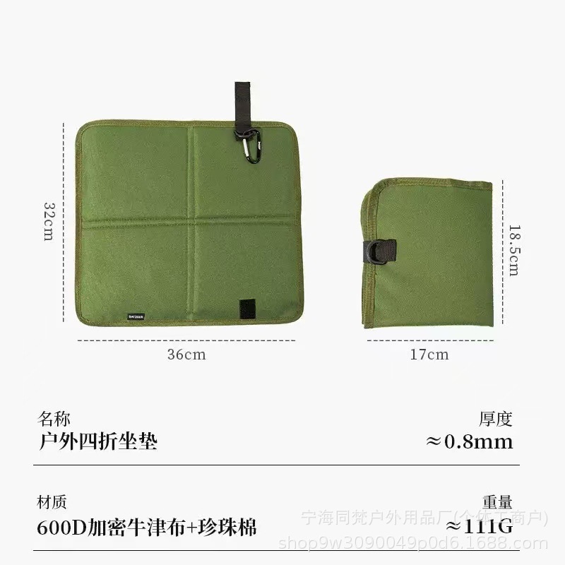 Moisture-proof floor mat, outdoor mountain climbing and hiking folding seat mat, cooling picnic mat, grassland camping portable, waterproof thickened Application Scenario