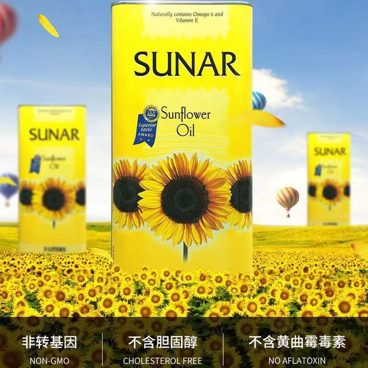 Suna Sunflower Oil is imported from Turkey in 1.5l and 5L packages details Picture
