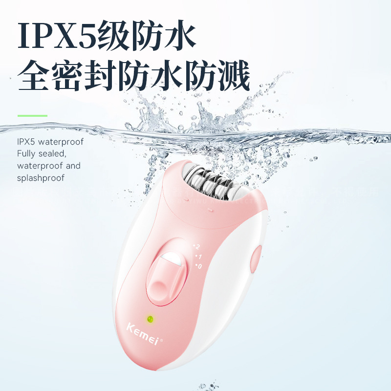 Kemei kemei lady scraper blast KM-189B depilador eléctrico de alta calidad a prueba de agua y afeitado portátil details Picture