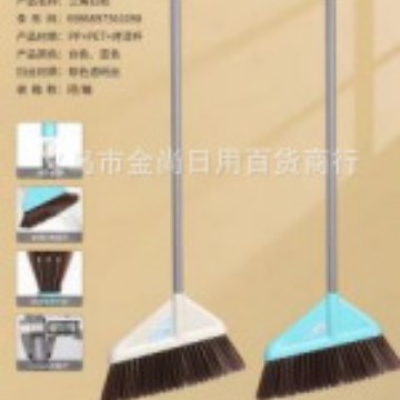 New household thickened plastic broom, soft-bristled broom and dustpan combination, large broom for floor cleaning and sweeping