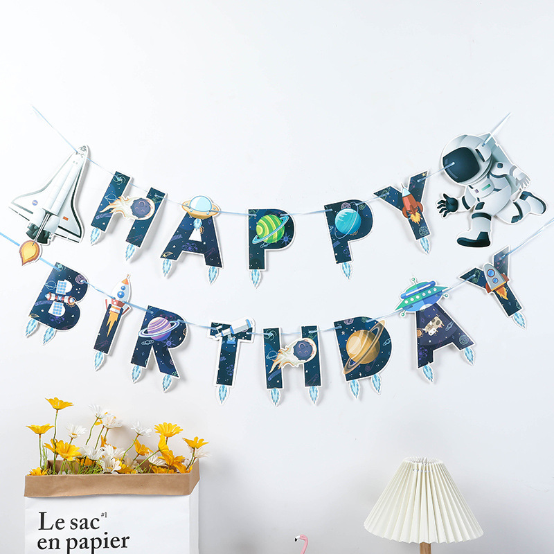 太空人卡通创意生日拉旗HAPPYBIRTHDAY跨境供应设计ins风派对装饰