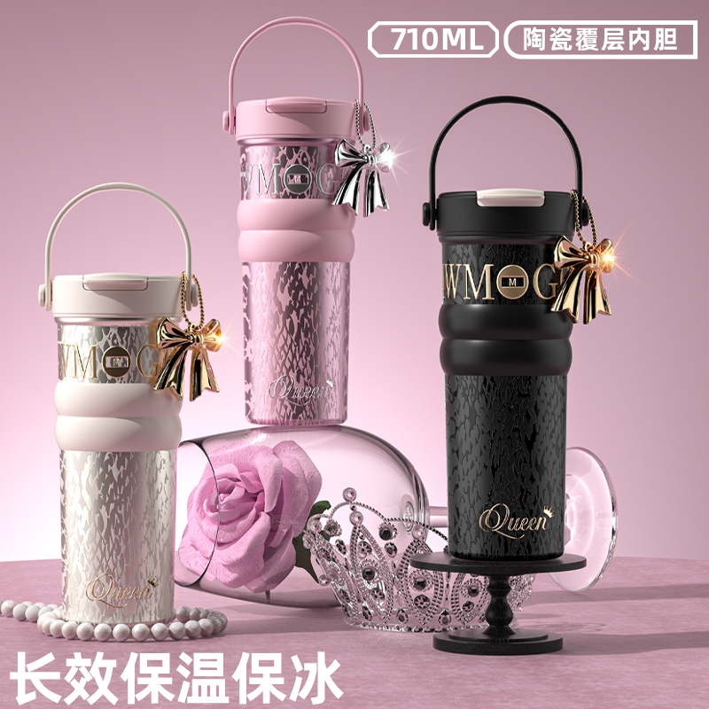 跨境高颜值女神保温杯大容量车载陶瓷咖啡随行冰霸杯轻奢手提水杯