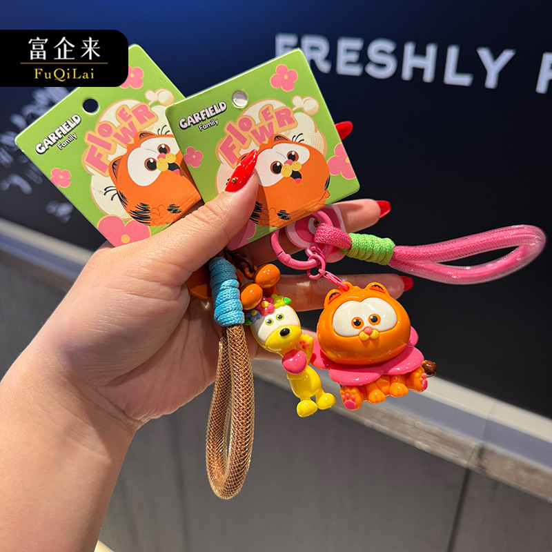 Fuqilai genuine Garfield family small flower keychains, cute pendants, figurines, couple small gifts wholesale and delivery Specification image