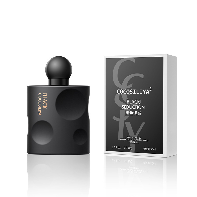 Virgin Mary 50ml perfume bottle, lipstick tube, portioning bottle, lotion bottle, pump head packaging box Item Picture
