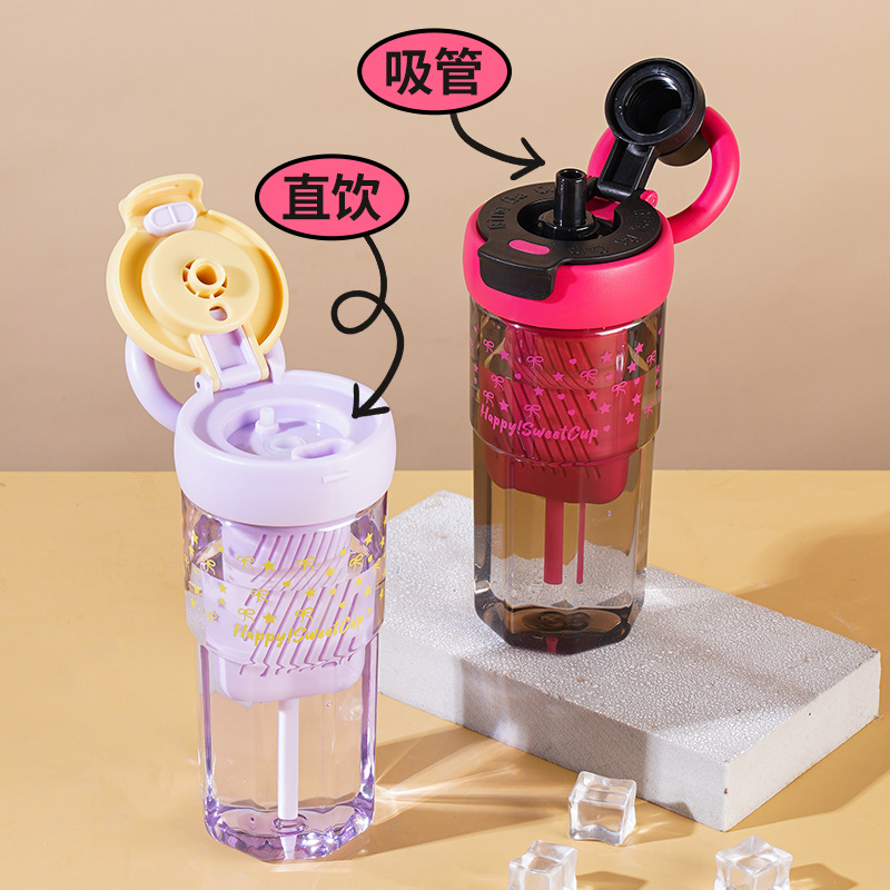 高颜值新便携茶水分离泡茶杯子吸管杯女咖啡塑料运动水杯大容量产品图