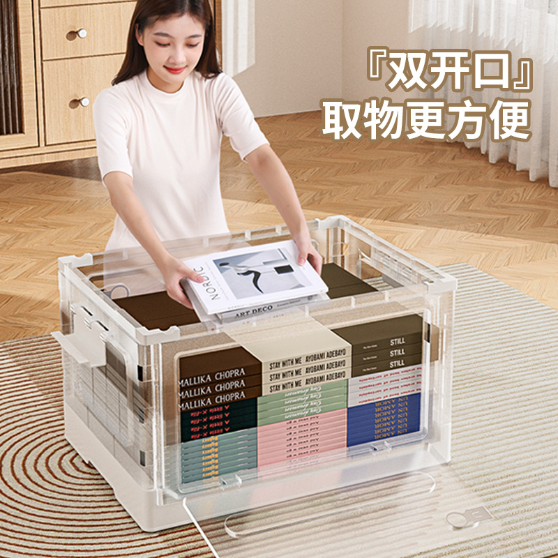 Folding storage boxes for clothes, quilt covers, toys, books, transparent organizing boxes, wheeled storage boxes for school dormitories Specification image
