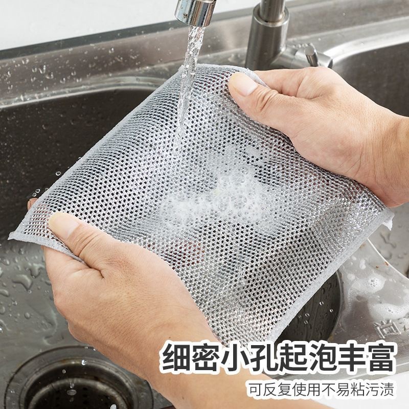 Steel wire dishcloths that do not stick to oil, remove oil and dirt, metal wire and silver wire rags, steel wire balls, for cleaning kitchen stoves Specification image