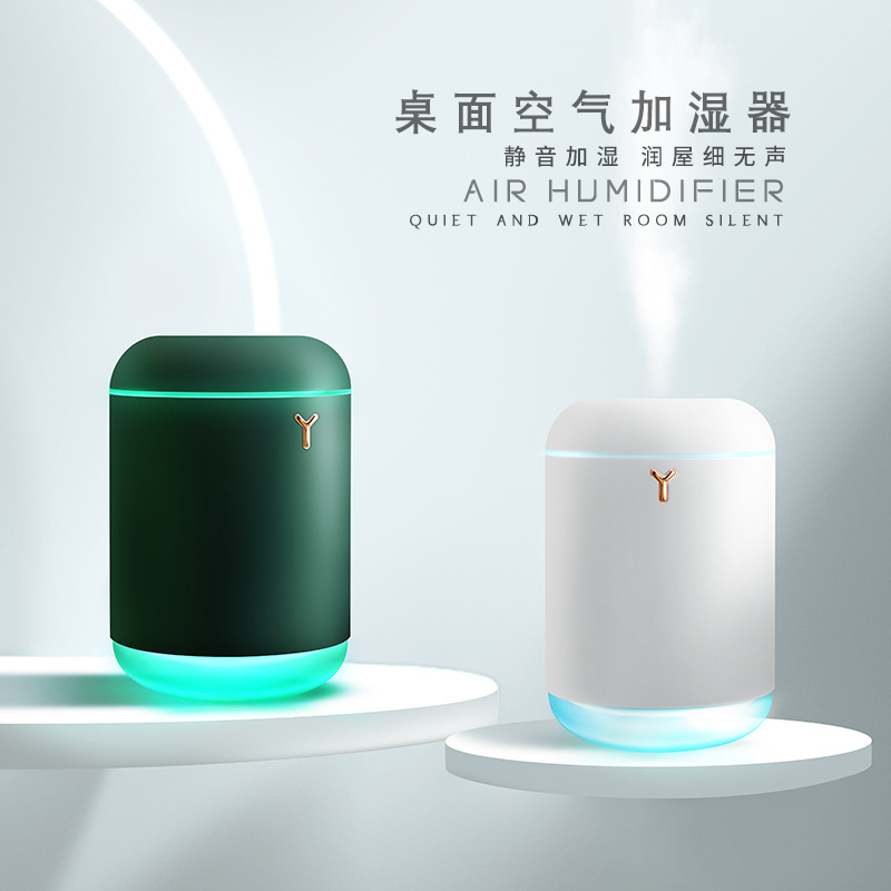 2023 New Model Air Humidifier, Mini usb Silent Humidifier, household fog volume, car humidifier wholesale Specification image