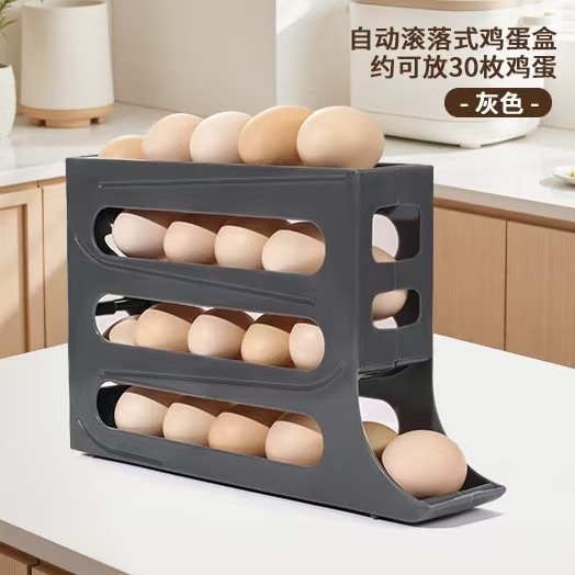 Automatic roll-off egg carton, thickened anti-breakage egg carton, household fresh-keeping storage box Specification image