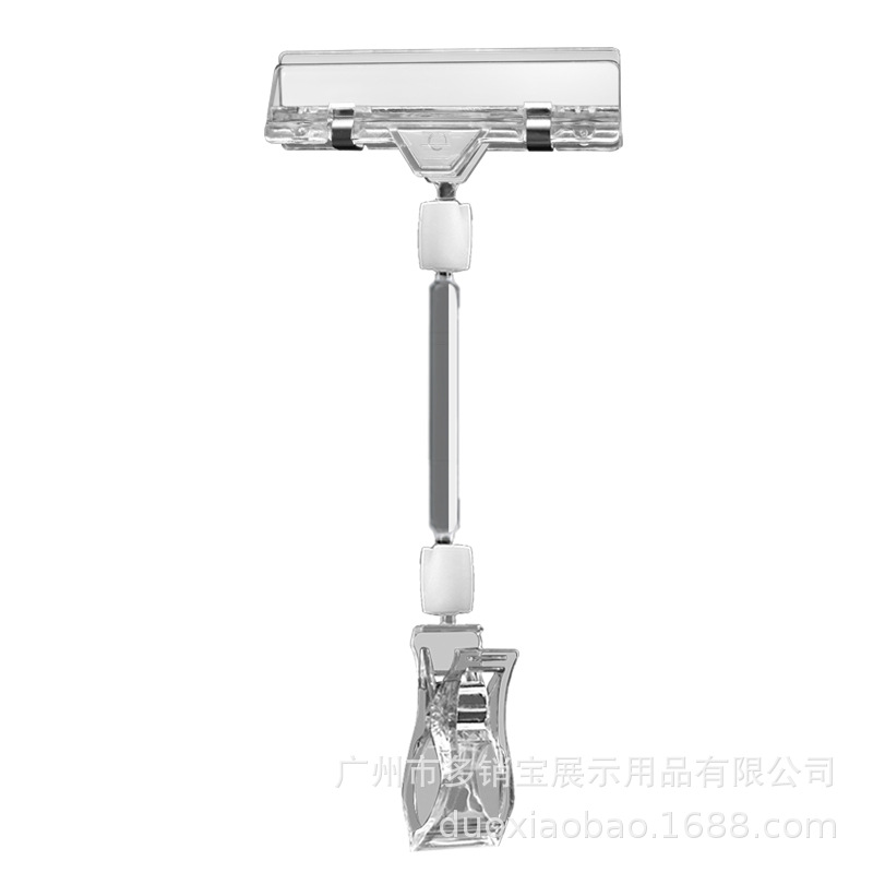 En stock JH01 distribuidor super pop transparente publicidad papel explosivo clip de pegamento de estante de mercancías etiqueta de precio promocional clip de cristal snack estante de etiqueta de precio agarrador fresco mostrador de precio pedestal fijo stand de venta ayuda de exhibición pequeño Item Picture