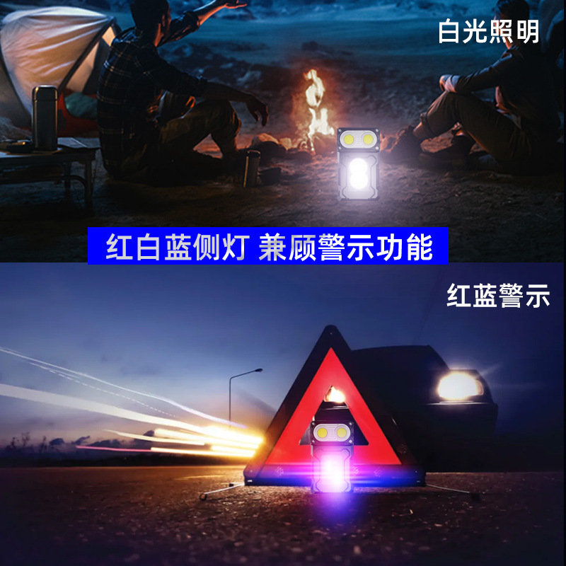 手电筒/手电/激光笔/强光手电筒/强光手电p50产品图