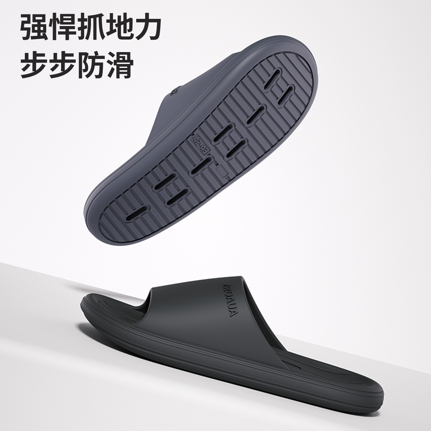 import产品图