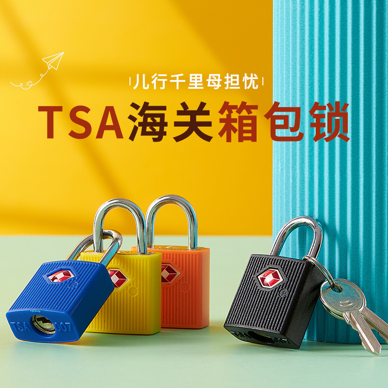 قفل الجمارك TSA الأقفال الجمركية عبر الحدود لفتح أقفال المرور الخاصة بالحقائب، الأقفال الصغيرة الملونة details Picture
