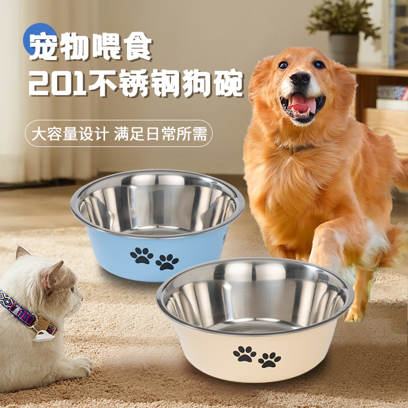 不锈钢宠物碗防摔狗碗宠物碗猫猫碗喂食粮饮水宠物喂食盆批发