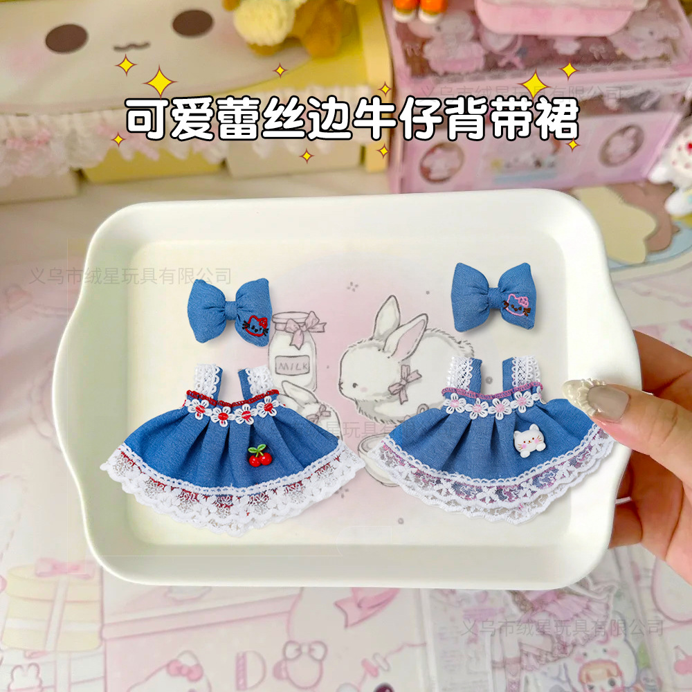 New baby dress, denim carrier dress, doll dress, fabric doll outfit set, rose lace dress thumbnail