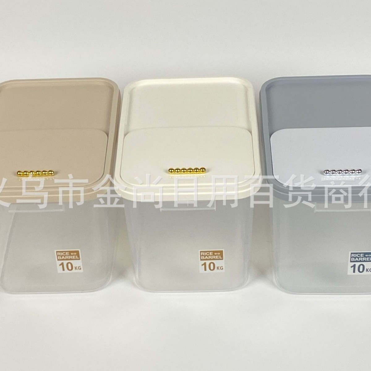 High-quality appearance level solid color transparent rice bucket, 10-jin food-grade rice storage container, flour storage sealed rice jar, household