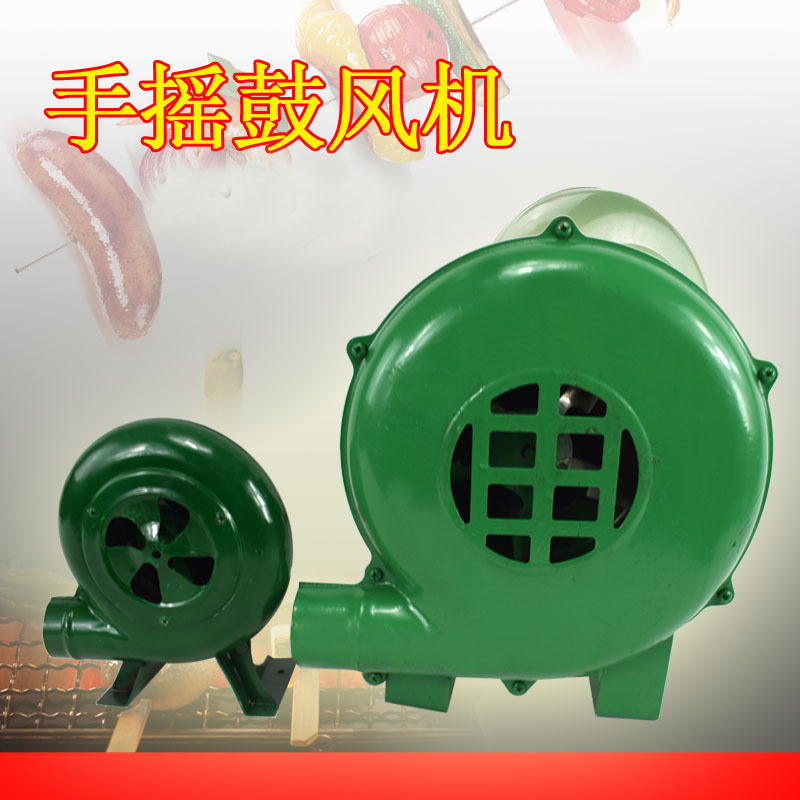 Outdoor hand-cranked blower, stove blower, household small blower, barbecue manual blower, popcorn blower details Picture