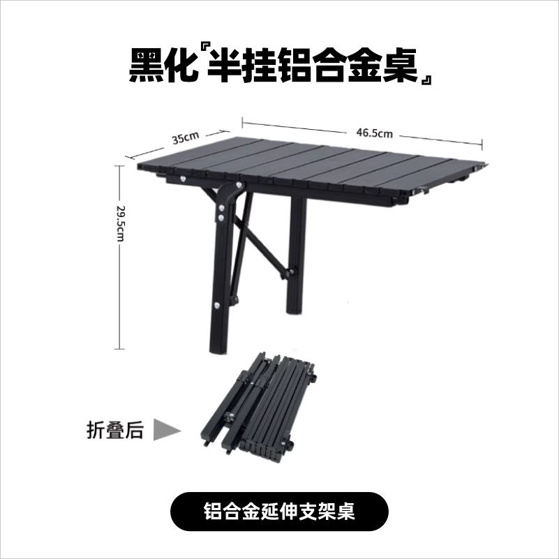 Tactical blackened box table, folding storage box table, home stool, home storage animal stool Item Picture